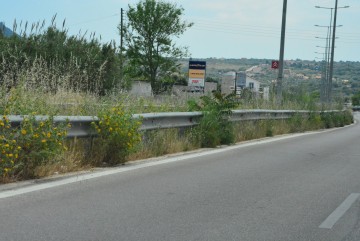 Περιφέρεια: Διενέργεια Πρόχειρου Διαγωνισμού για τον καθαρισμό δρόμων του Επαρχιακού και Εθνικού Δικτύου