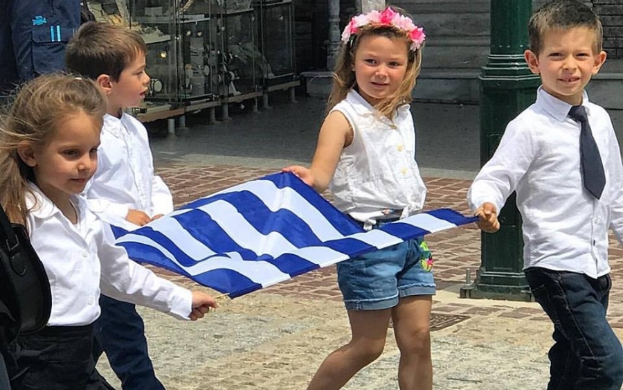 Η παρέλαση στη Σκάλα  (εικόνες+video)