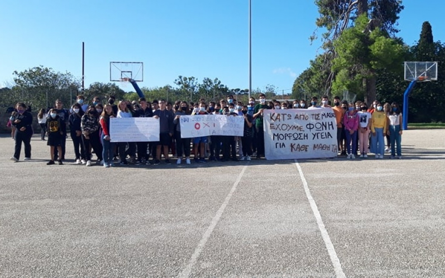 Αποχή από τα μαθήματα κάνει σήμερα το Γυμνάσιο Κεραμειών - Τα αιτήματα των μαθητών (εικόνες + video)