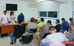 ΕΠΣΚΙ: Την Κυριακή (8/10) η κλήρωση του πρωταθλήματος και του τοπικού Κυπέλλου