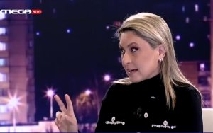 ΕΛΜΕ ΚΙ : Στο στόχαστρο η Αλεξοπούλου μετά τις απαξιωτικές δηλώσεις για τους μισθούς και τα ενοίκια των εκπαιδευτικών