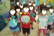 To "Κόκκινο Μπαλόνι" γιόρτασε την Παγκόσμια Ημέρα Περιβάλλοντος