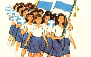 Ο Μάρτιος κατά την κεφαλονίτικη λαογραφία