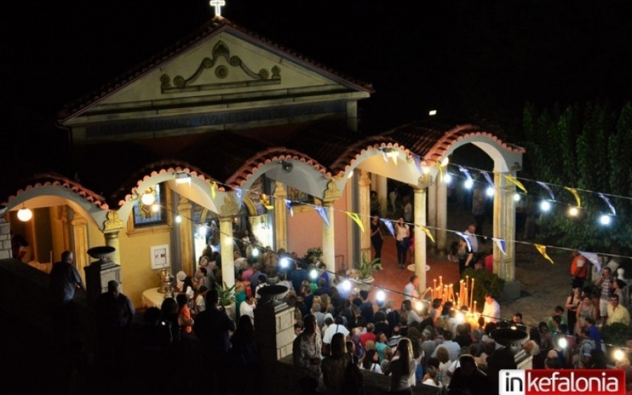 Πρόγραμμα εορτασμού Κοιμήσεως της Θεοτόκου στην Κεφαλονιά
