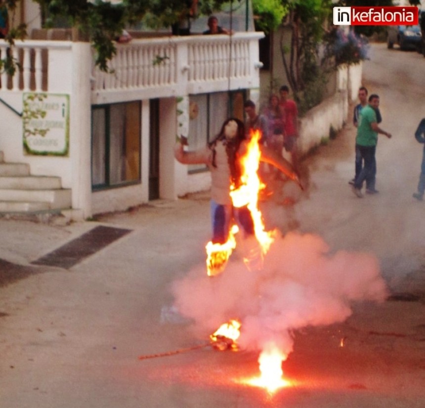 Σήμερα το κάψιμο του Ιούδα στα Λουρδάτα