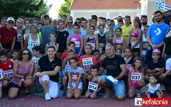 Τα αποτελέσματα του 8ου αγώνα δρόμου Φωκάτων