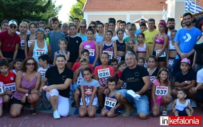 Τα αποτελέσματα του 8ου αγώνα δρόμου Φωκάτων