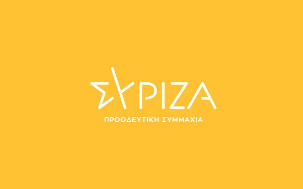 Τα κρούσματα στα νησιά μας αυξάνονται καθημερινά και κανείς δεν ενδιαφέρεται για την τύχη μας