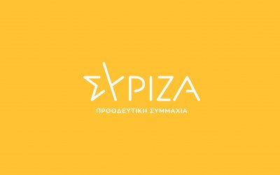 Τα κρούσματα στα νησιά μας αυξάνονται καθημερινά και κανείς δεν ενδιαφέρεται για την τύχη μας