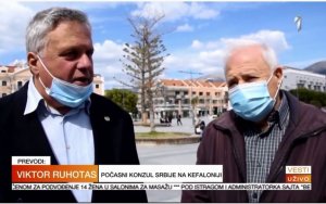 H Κεφαλονιά στο Κεντρικό Δελτίο Ειδήσεων TV-PRVA - Συγχαίρει ο Δήμος Βόζντοβατς για τα 200 χρόνια από την Ελληνική Επανάσταση