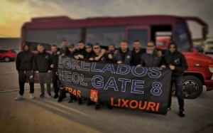 Οι Ultras του ΝΕΟΛ εντυπωσιάζουν με την αφοσίωσή τους και αφήνουν το στίγμα τους στην μπασκετική Ελλάδα!