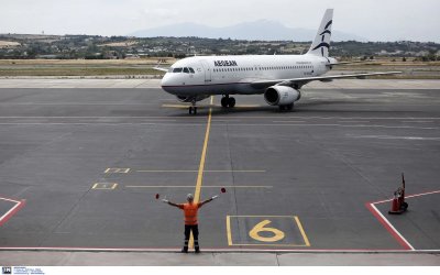 Κρατική στήριξη 120 εκατ. ευρώ στην Aegean