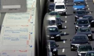 Ο φόρος πολυτελείας μαζί με τα τέλη κυκλοφορίας