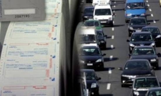 Ο φόρος πολυτελείας μαζί με τα τέλη κυκλοφορίας