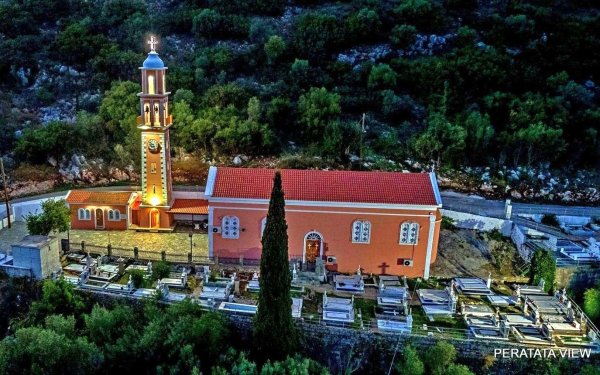 Το πρόγραμμα των Ιερών Ακολουθιών της Μεγάλης Εβδομάδας στα Περατάτα