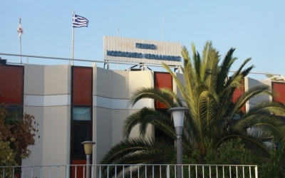 Άσκηση ετοιμότητας μερικής εκκένωσης του Νοσοκομείου Κεφαλονιάς