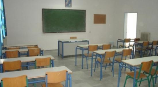 Σχολικό συμβούλιο στο Γενικό Λύκειο Ληξουρίου