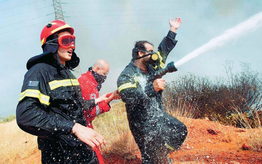 Κοινωνικό μήνυμα της Πυροσβεστικής Υπηρεσίας για την αντιπυρική περίοδο