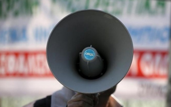 Ανακοίνωση της Παράταξης "ΑΓΩΝΙΣΤΙΚΗ ΣΥΝΕΡΓΑΣΙΑ ΕΜΠΟΡΩΝ" στην Ομοσπονδία ΟΕΣΠ & ΝΕ