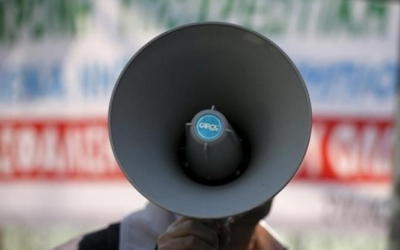 Ανακοίνωση της Παράταξης "ΑΓΩΝΙΣΤΙΚΗ ΣΥΝΕΡΓΑΣΙΑ ΕΜΠΟΡΩΝ" στην Ομοσπονδία ΟΕΣΠ & ΝΕ