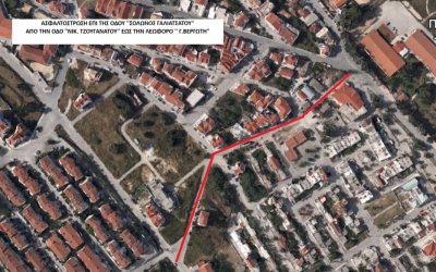 Συνεχίζονται οι ασφαλτοστρώσεις από τον Δήμο Αργοστολίου - Κλείνει η “Σόλωνος Γαλιατσάτου”