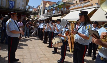 Περιφέρεια: «Προμήθεια Στολών» στο πλαίσιο της Πράξης: «Εξοπλισμός και Ενίσχυση των Φιλαρμονικών Κεφαλληνίας & Ιθάκης»