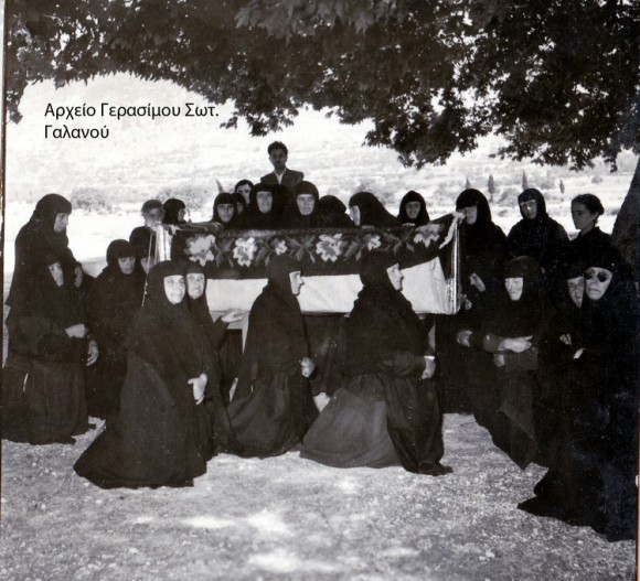 &quot;Ιστορώντας τον Άγιο Γεράσιμο&quot; (εικόνες)