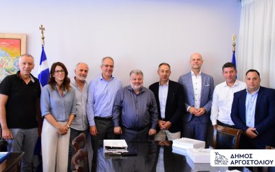 Συνάντηση Δημάρχου Αργοστολίου με στελέχη της Fraport Greece