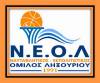 Επέστρεψε από την κόλαση ο ΝΕΟΛ και νίκησε τον Σπόρτιγκ! 