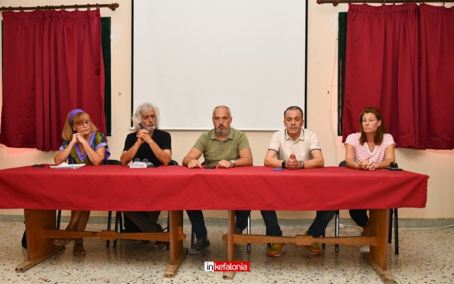 Η Διδασκαλική Ομοσπονδία Ελλάδας στην Κεφαλονιά - Οι αναφορές στα κενά, το στεγαστικό και την υποχρηματοδότηση