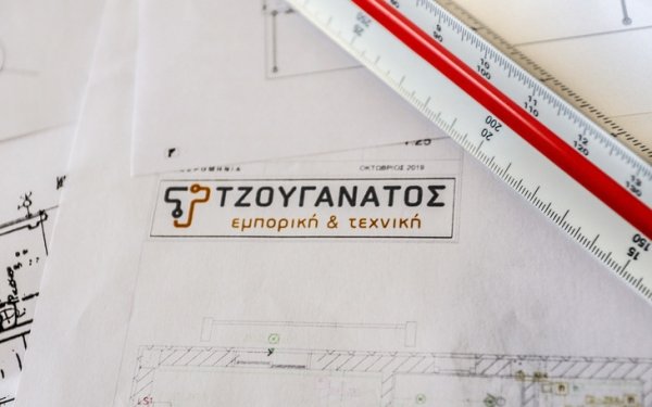 Η τεχνική εταιρεία ΤΖΟΥΓΑΝΑΤΟΣ Α.Ε αναζητά προσωπικό για μόνιμη εργασία