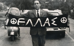 Γρηγόρης Λαμπράκης: Ας μην ξεχνάμε