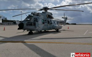 Τρία στρατιωτικά ελικόπτερα Super Puma της Γαλλικής Αεροπορίας, για ανεφοδιασμό στο Αεροδρόμιο Κεφαλονιάς (εικόνες)