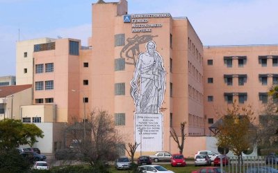 Λάρισα: Νέο κρούσμα αιμορραγικού πυρετού – Νοσεί και η γιατρός που φρόντιζε τον 70χρονο που πέθανε
