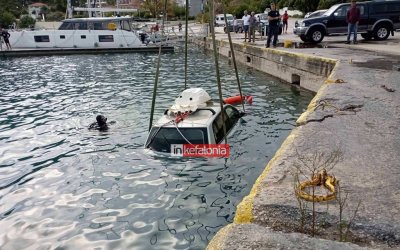 Το Λιμενικό για το θανατηφόρο δυστύχημα από πτώση Ι.Χ. στη θάλασσα στον Πόρο