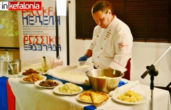 Στη ρωσική κουζίνα... ολοταχώς! Παραδοσιακές δημιουργίες εκτελεσμένες από Ρώσο σεφ (video)