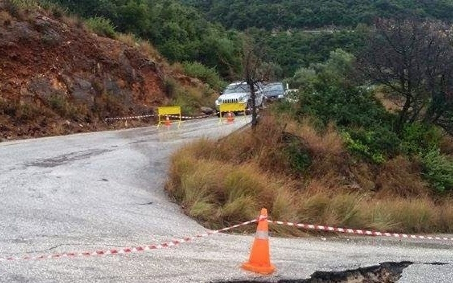 Κυκλοφοριακές ρυθμίσεις στην Ιθάκη