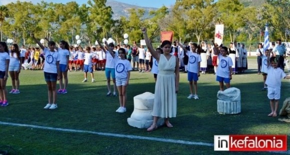 "Τρίτσεια 2015" : Αγώνες τιμής & μνήμης (εικόνες+video)