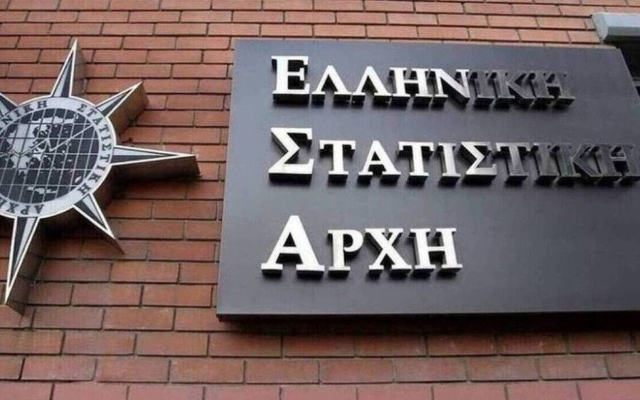Πρόσκληση εκδήλωσης ενδιαφέροντος για συμμετοχή στις διενεργούμενες από την Ελληνική Στατιστική Αρχή έρευνες