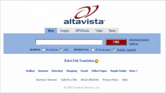 «Τίτλοι τέλους» για τη μηχανή αναζήτησης Altavista
