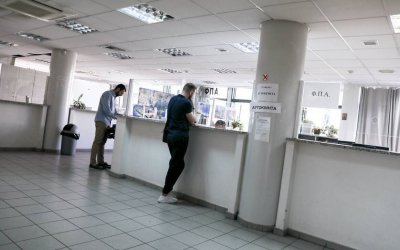 ΔΟΥ: Αλλάζει από σήμερα το ωράριο εξυπηρέτησης - Δείτε αναλυτικά