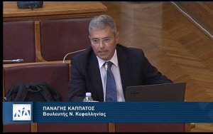 Παναγής Καππάτος: "Η Ελληνική Αστυνομία παύει να εκτελεί ταχυδρομικά χρέη με το Σ/Ν του Υπουργείου Προστασίας του Πολίτη"