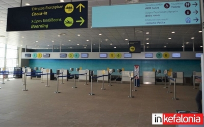 Σημαντική άνοδος στο Αεροδρόμιο της Κεφαλονιάς τον Αύγουστο!