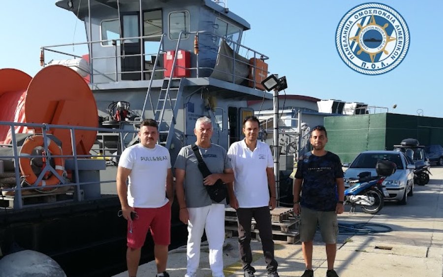 Συναντήσεις Γραμμ. Πλωτών Μέσων και Ένωσης Λιμενικών Κ.Δ. Ελλάδος με υπηρετούντες σε πλωτά της Κ.Δ. Ελλάδος - Από την Κεφαλονιά συμμετείχε ο Νίκος Χατζηγεωργίου
