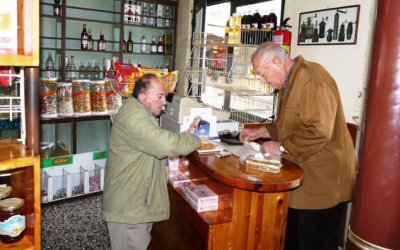 Ο Μπουλεβιός - Καφέδες Αναλυτή: Γεύσεις και άρωματα μοναδικά και Ληξουριώτικα (εικόνες)