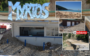 Μύρτος ώρα μηδέν – Αποκαλυπτικές εικόνες για το μέγεθος της καταστροφής στην διασημότερη παραλία της Κεφαλονιάς