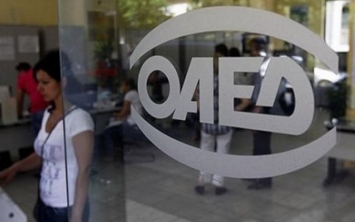 ΟΑΕΔ : Σύστημα ειδοποίησης για την έγκαιρη ανανέωση καρτών ανεργίας