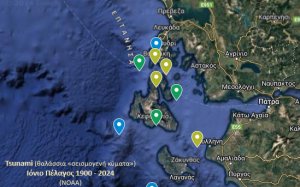 Θαλάσσια σεισμογενή κύματα στο Ιόνιο: Ιστορικές καταγραφές 1900–2024 και μέτρα προστασίας