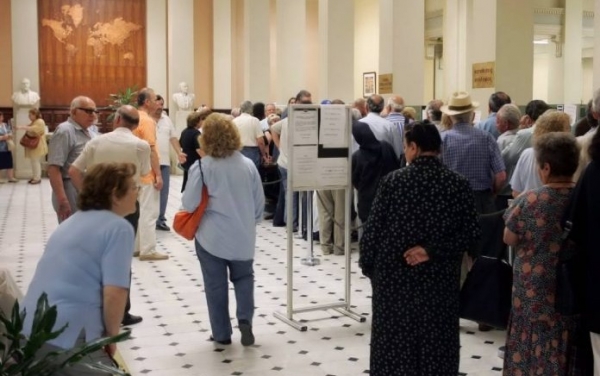 Πότε καταβάλλονται οι συντάξεις Δεκεμβρίου