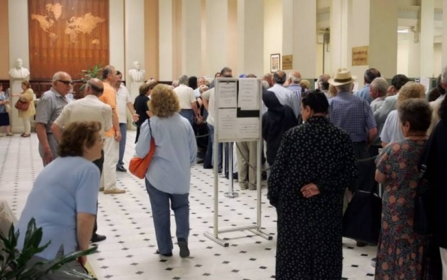 Πότε καταβάλλονται οι συντάξεις Δεκεμβρίου
